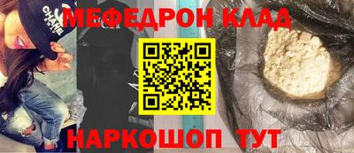 ПСИЛОЦИБИНОВЫЕ ГРИБЫ Нарткала