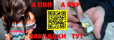 ПСИЛОЦИБИНОВЫЕ ГРИБЫ Нарткала