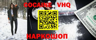 ПСИЛОЦИБИНОВЫЕ ГРИБЫ Нарткала