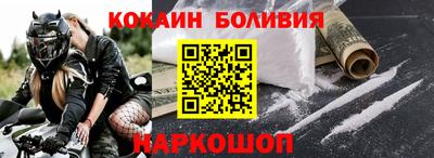 сатива Нальчик