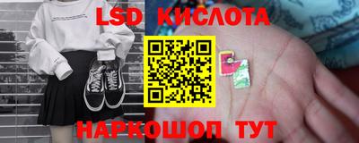 ПСИЛОЦИБИНОВЫЕ ГРИБЫ Нарткала