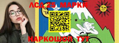 СК Наро-Фоминск