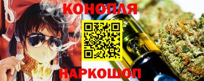 ПСИЛОЦИБИНОВЫЕ ГРИБЫ Нарткала