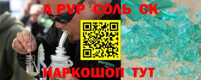 ПСИЛОЦИБИНОВЫЕ ГРИБЫ Нарткала
