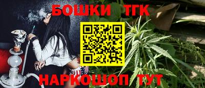 сатива Нальчик