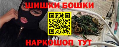 ПСИЛОЦИБИНОВЫЕ ГРИБЫ Нарткала