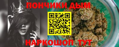 СК Наро-Фоминск