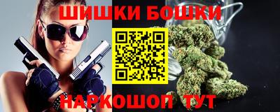 СК Наро-Фоминск