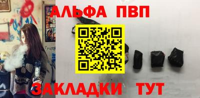 ПСИЛОЦИБИНОВЫЕ ГРИБЫ Нарткала