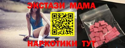 сатива Нальчик
