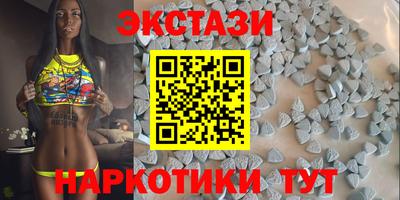 СК Наро-Фоминск