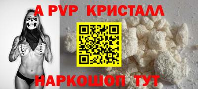ПСИЛОЦИБИНОВЫЕ ГРИБЫ Нарткала