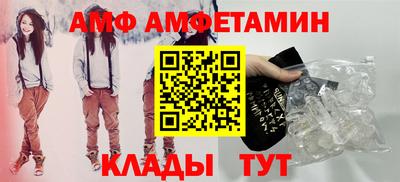 ПСИЛОЦИБИНОВЫЕ ГРИБЫ Нарткала