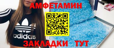 ПСИЛОЦИБИНОВЫЕ ГРИБЫ Нарткала