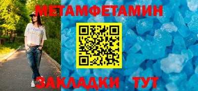 ПСИЛОЦИБИНОВЫЕ ГРИБЫ Нарткала