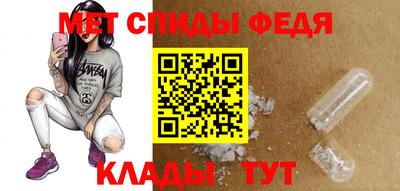 СК Наро-Фоминск