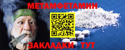 ПСИЛОЦИБИНОВЫЕ ГРИБЫ Нарткала
