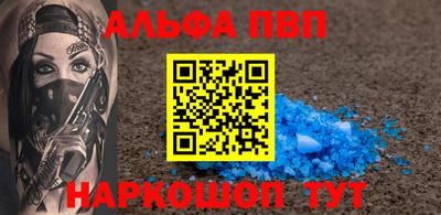 ПСИЛОЦИБИНОВЫЕ ГРИБЫ Нарткала