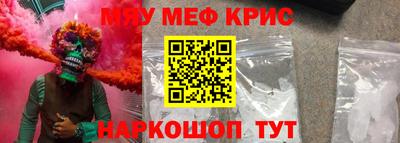 ПСИЛОЦИБИНОВЫЕ ГРИБЫ Нарткала