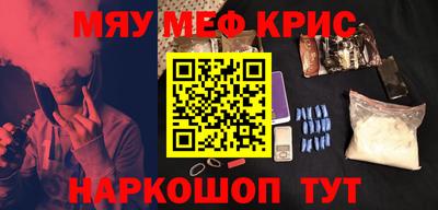 сатива Нальчик