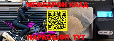 ПСИЛОЦИБИНОВЫЕ ГРИБЫ Нарткала