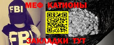 ПСИЛОЦИБИНОВЫЕ ГРИБЫ Нарткала